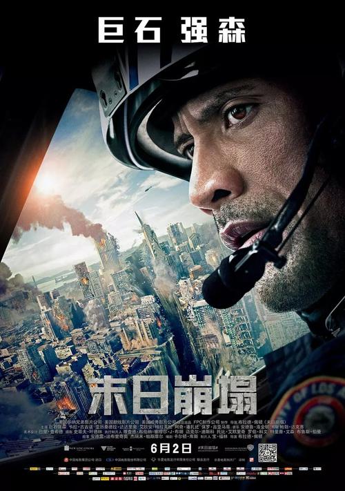 毕业证补办程序